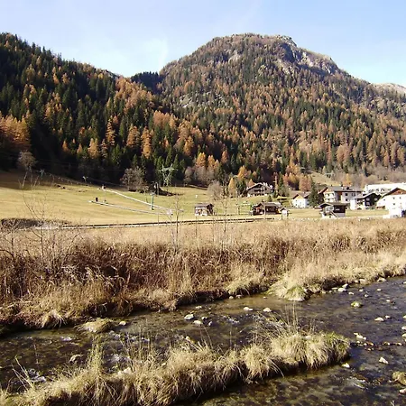 Дом отдыха Le Tre Cime By Interhome *